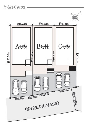 千葉市若葉区西都賀5丁目1382番の区画図
