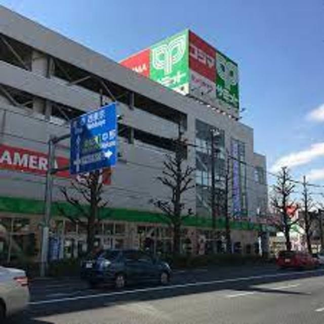 アルテア桃井のその他|コジマ×ビックカメラ善福寺店