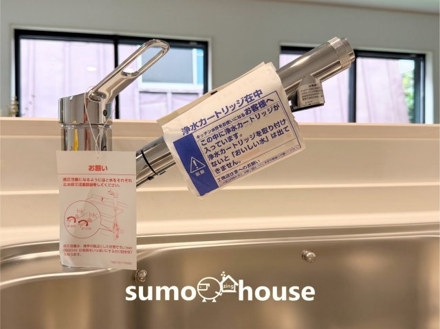 中原区井田　2号棟のキッチン|コンパクトなキッチンで掃除もラクラク