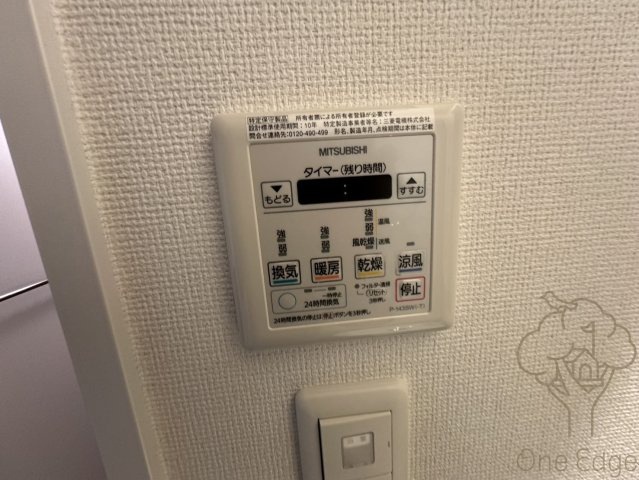 APRILE南森町の設備