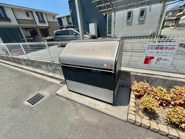 レジデンス池田のその他共用部分