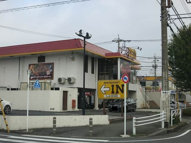 【周辺】 | ジェット別所(ジェットベッショ)