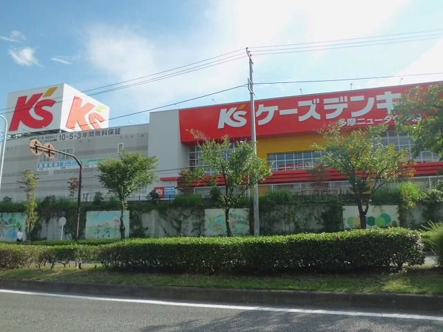 【周辺】 | ジェット別所(ジェットベッショ)