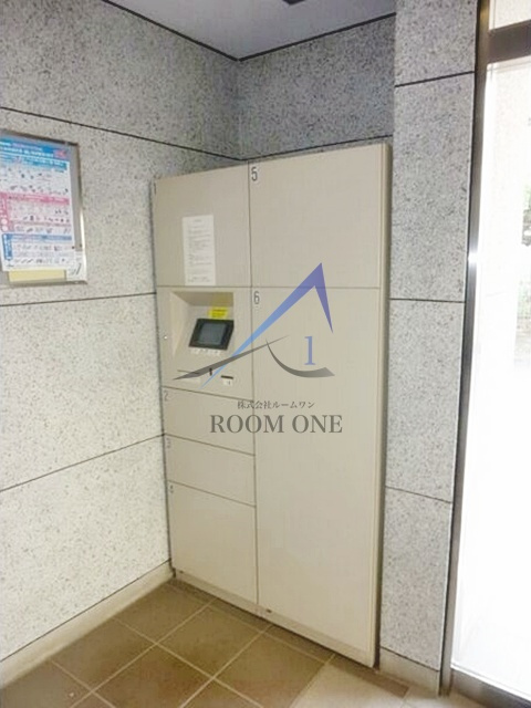 パークサイド西池袋のその他共用部分|宅配ボックスです。