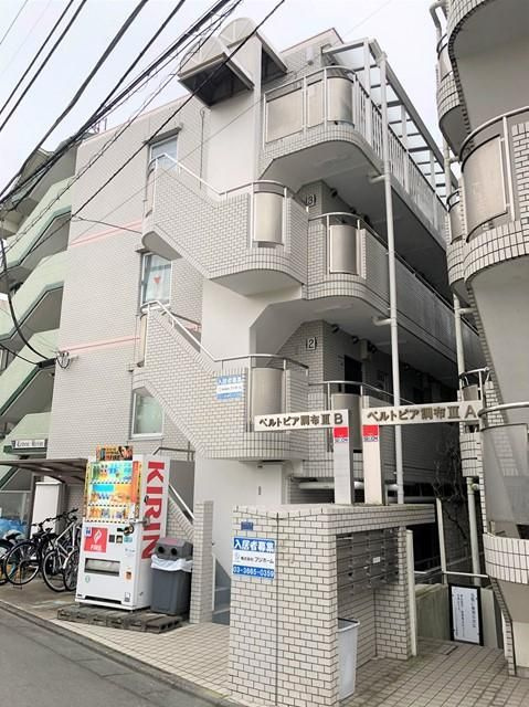 調布市多摩川２丁目の一棟マンション