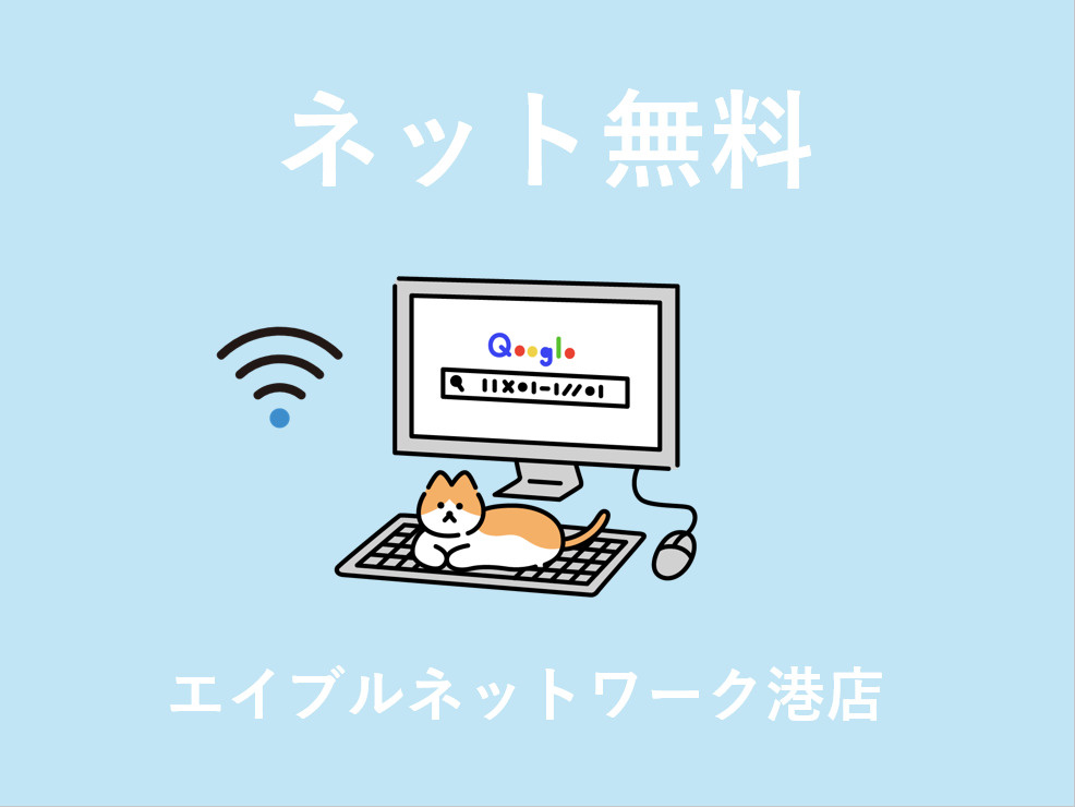 ilusion高畑のその他