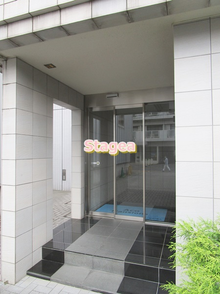 Aco Mansionsのエントランス