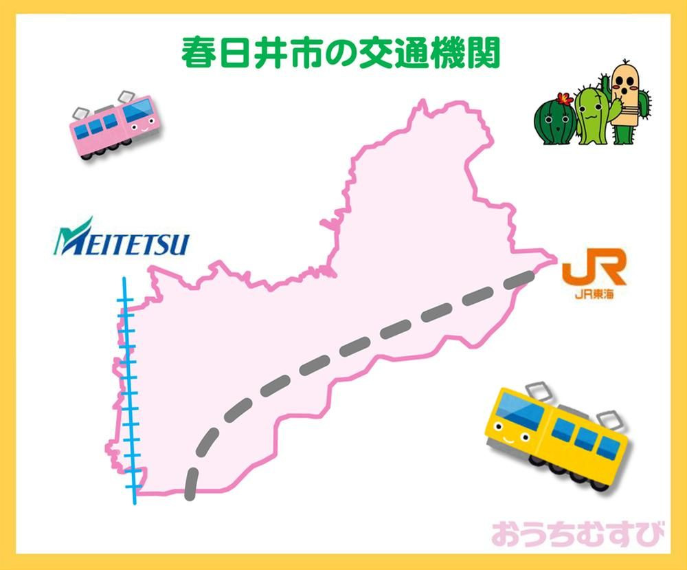 春日井市上条町1期(全1棟）のその他