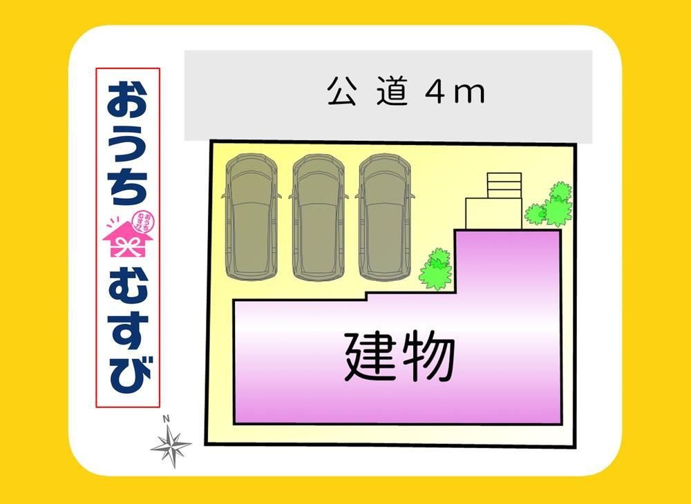 春日井市上条町1期(全1棟）