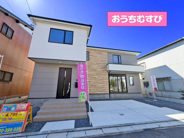 春日井市上条町1期(全1棟）