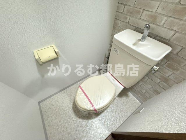 Collection桜ノ宮Ⅱのトイレ