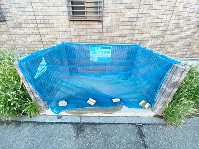 リビングタウン横須賀南Cのその他共用部分|敷地内ゴミ置き場あり♪