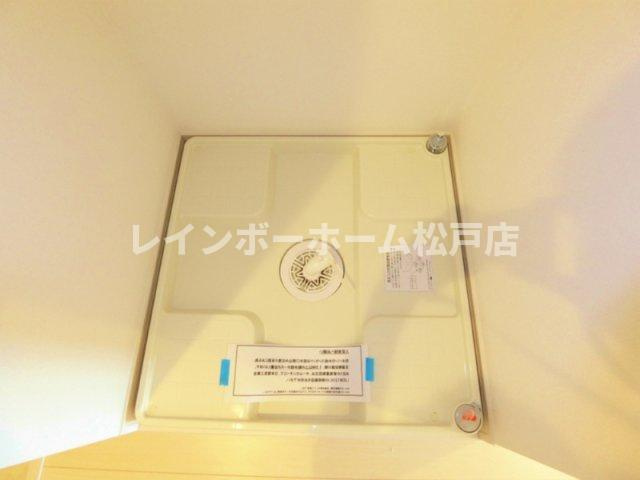 リブリ・縁のその他