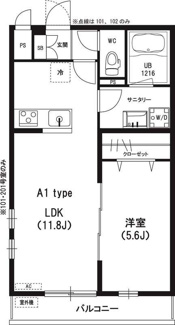 【間取り】 | リブリ・千草 | 間取りです。