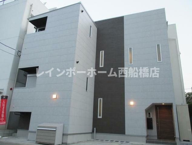 Grandtic Prime Villa M