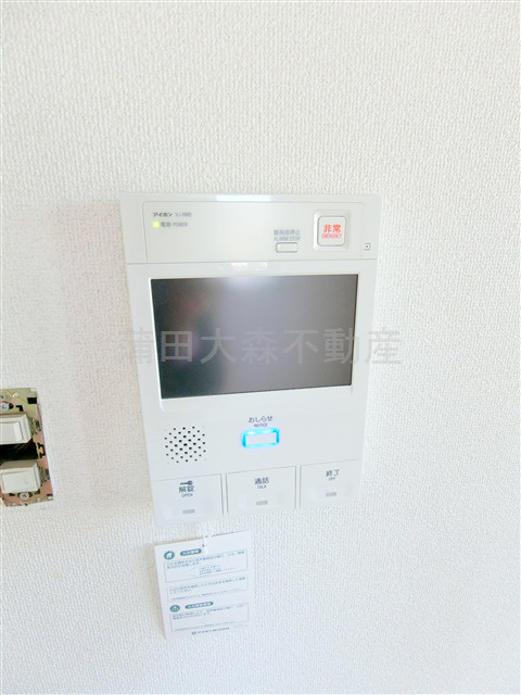 スカイヒルズ羽田の設備