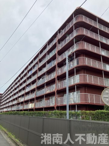 恒陽戸塚マンション