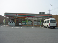 セブンイレブン上里神保原店まで1,639ｍ