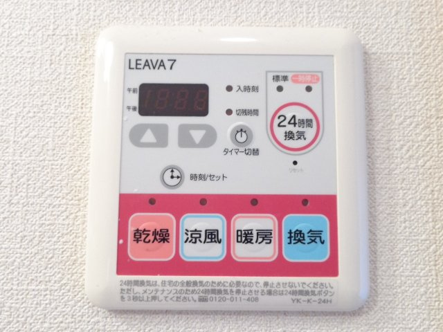 浴室乾燥機