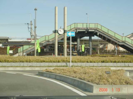 ＪＲ神保原駅まで1,700ｍ