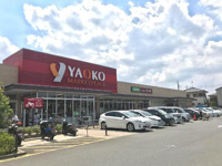 ヤオコー八千代大和田店まで1,054ｍ