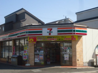 セブンイレブン八千代大和田店まで688ｍ