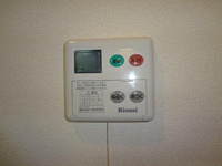 給湯リモコン