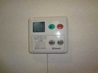 給湯リモコン