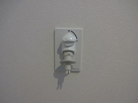 洗濯機水栓