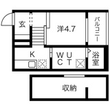 L’endroit apaisant(ランドロワアペザン)の画像