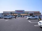 とりせん加須浜町店まで1,597ｍ