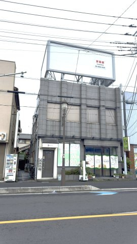 草加中央コーポの外観