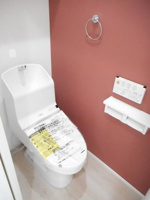 落ち着いたトイレです