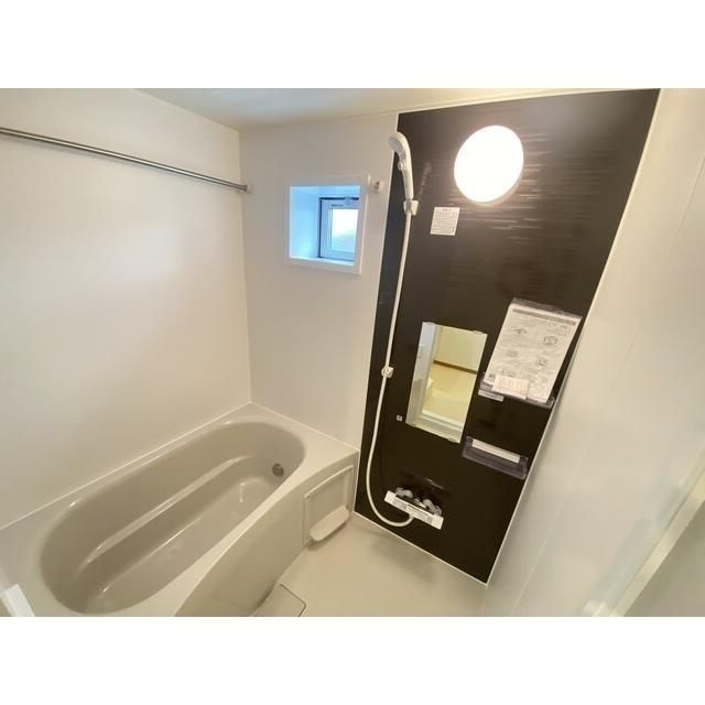 座間市南栗原１丁目のアパートの浴室