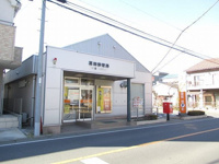 箕田郵便局まで1750m