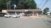 セブンイレブン仙元山通り店まで800m