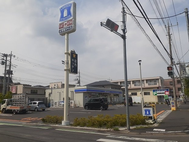 ローソンさいたま市立向小学校前まで260m