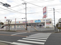 ウエルシア　さいたま大谷口店まで700m