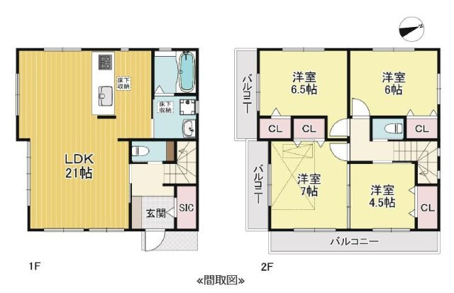 武蔵野市関前1丁目 中央線 三鷹駅 中古戸建の間取り