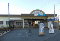 小田急線・蛍田駅まで930m