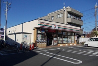 セブンイレブン飯田岡店まで450m