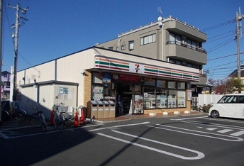 セブンイレブン飯田岡店まで450m