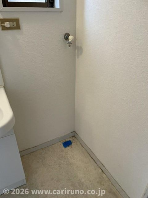 【その他】 | コーポミサワ