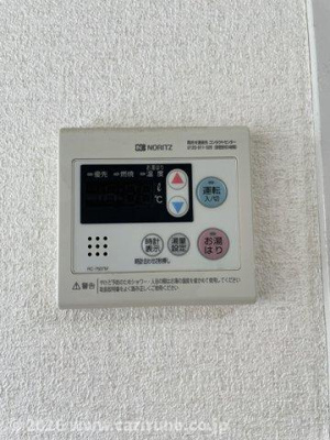 【設備】 | コーポミサワ