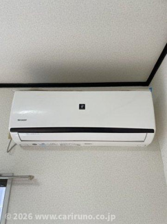 【設備】 | コーポミサワ