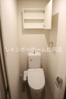 【仲介手数料：50％OFF】対象物件！のトイレ|落ち着いたトイレです