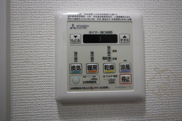セレニテ梅田ルフレの設備