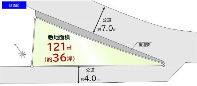 敷地面積36坪　売地　毛呂山町市場　資材置場他
