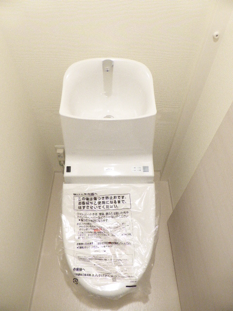 フレアージュ白金台のトイレ|※別部屋参照