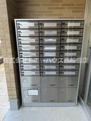 リブリ　メルシャン夏見のその他共用部分